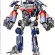 Image for article titled Is Transformers 3's Optimus Prime a giant robotic butterfly?